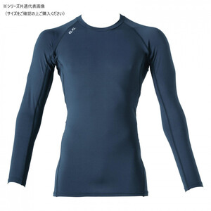 保護服・作業服