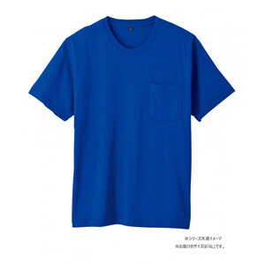 保護服・作業服