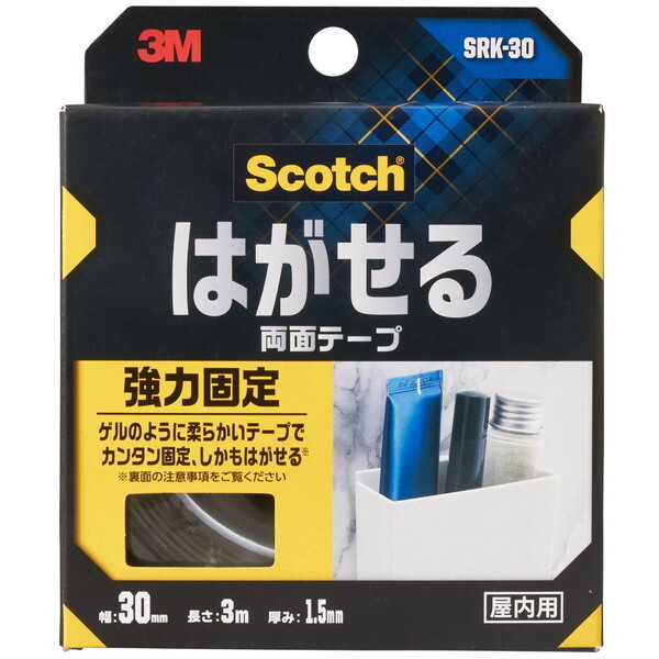 両面テープ 30mm」の人気商品一覧 | 安い商品を通販サイトから探す