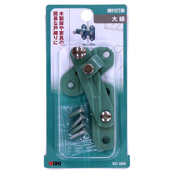aCY VC-089 [tŊ|  ]