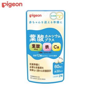 マタニティ食品