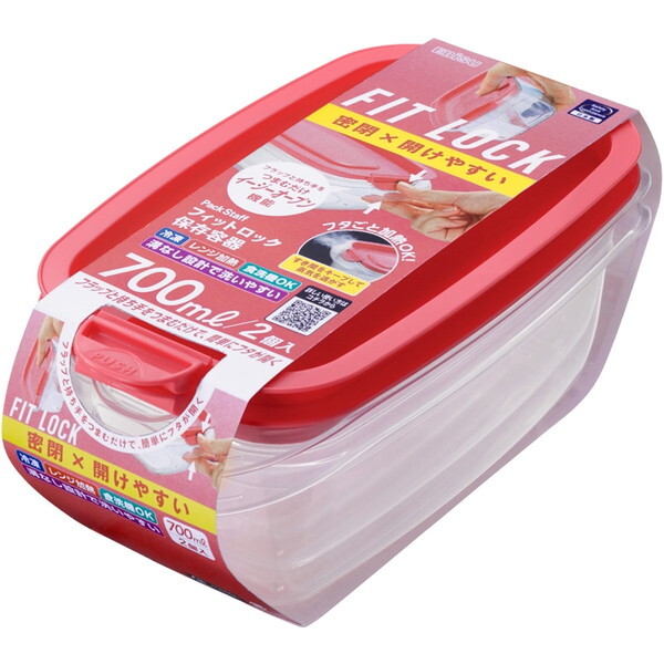 GrX pbNX^bt tBbgbN 700mL 2R