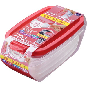 保存容器・キャニスター