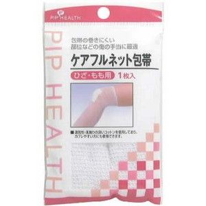 その他（エチケット）