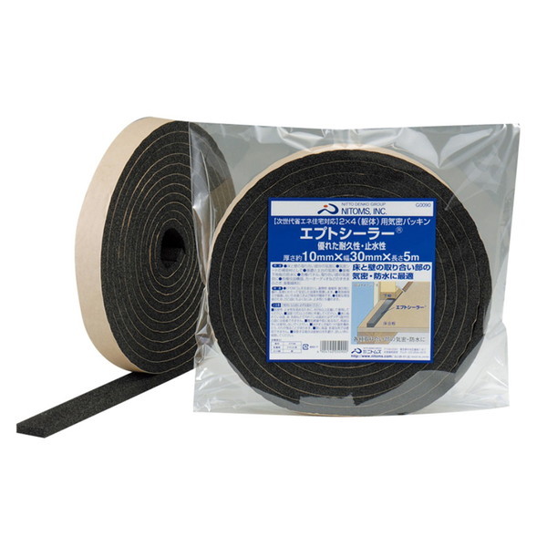 jgY TbVpCpbL 10mm×30mm×5m 