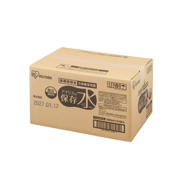 ACXI[} ACX̕ۑ500ml