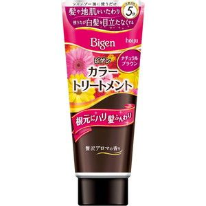 白髪染め（グレーカラー）