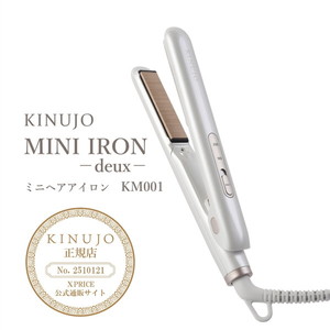 KINUJO ヘアアイロン 通販 ｜ 激安の新品・型落ち・アウトレット 家電
