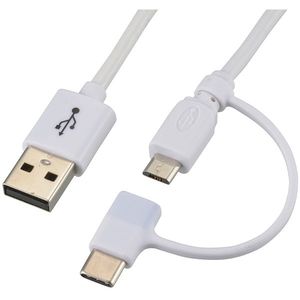 スマホ用充電器