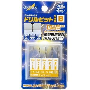 工具・ディスプレイ用品