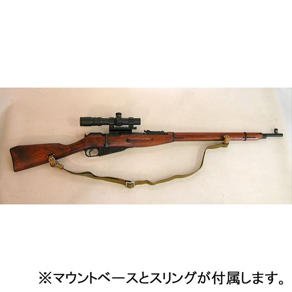 KTW モシン・ナガン狙撃銃 改 [ボルト式エアコッキングライフル(対象年 ...