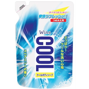 ボディケア・フレグランス