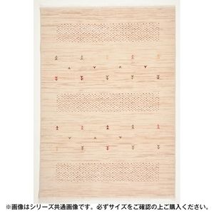 カーペット・ラグ