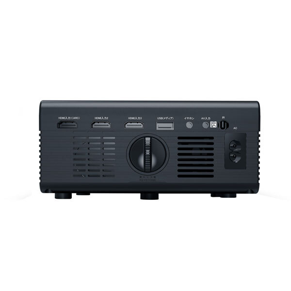 ダイニチ電子 WPJ-S400 Wizz [コンパクトプロジェクター] | 激安の新品