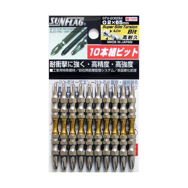 �T���t���b�O STV2065M �X�[�p�[�X�����g�[�V�����r�b�g #2×65mm (10�{��)