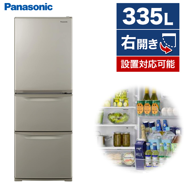 PANASONIC NR-C344C-N グレイスゴールド [冷蔵庫 (335L・右開き