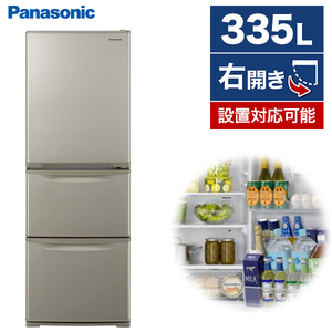 PANASONIC NR-C344C-N グレイスゴールド [冷蔵庫 (335L・右開き)]