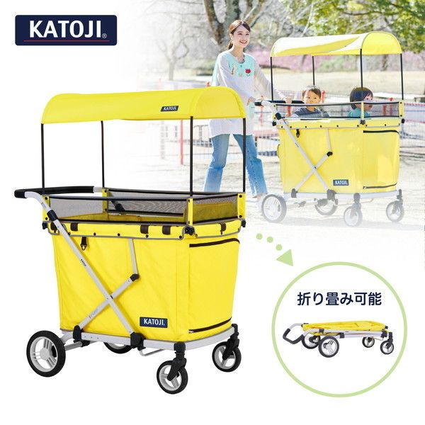 KATOJI おさんぽワゴンカー | 激安の新品・型落ち・アウトレット