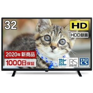 再生品】MAXZEN J32SK03 [32V型 地上・BS・110度CSデジタル 