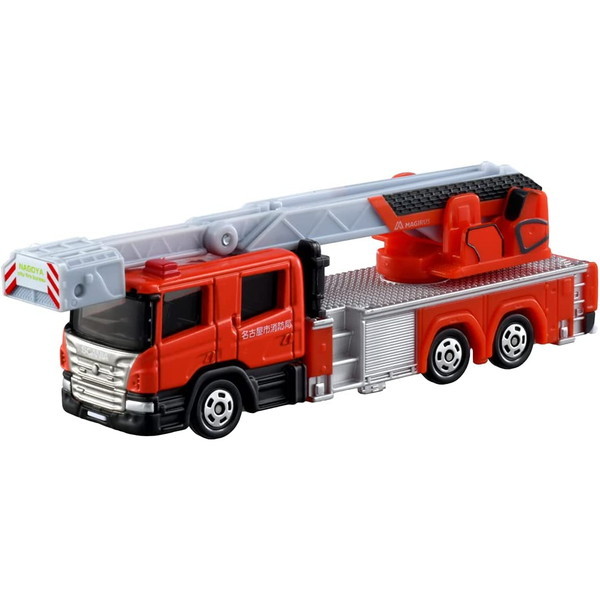 タカラトミー ロングトミカ145 名古屋市消防教区はしご車 | 激安