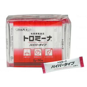 その他介護関連用品