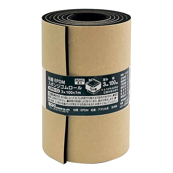 aCY EPN-13 [SEPDMX|W]