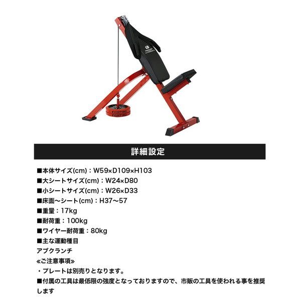 FIGHTING ROAD FR20SHA031 パワーアブベンチ- TRUST | 激安の新品・型落ち・アウトレット 家電 通販 XPRICE -  エクスプライス (旧 PREMOA - プレモア)