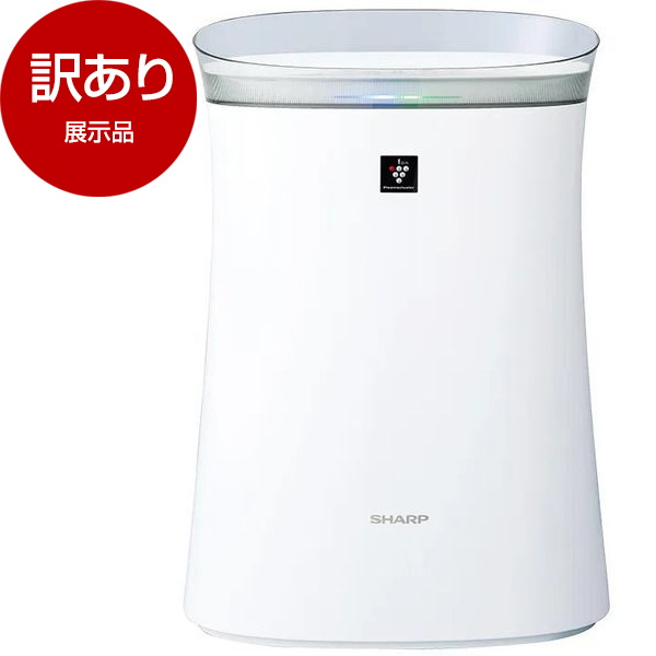 アウトレット】SHARP FU-S50-W ホワイト系 プラズマクラスター7000