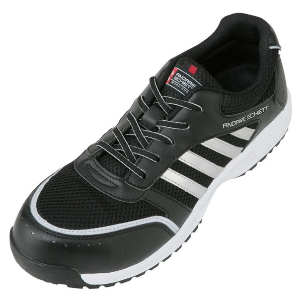 コーコス A-44000 セーフティースニーカー ブラック 24