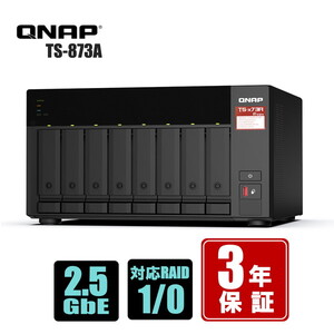 QNAP TS-873A [AMD Ryzen搭載 タワー型NAS(8ベイ/メモリ8GB)]