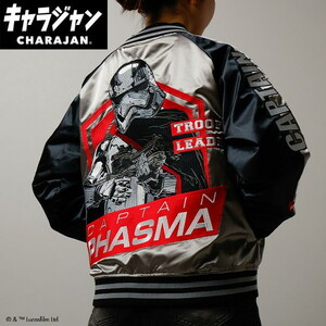 その他ファッション関連用品