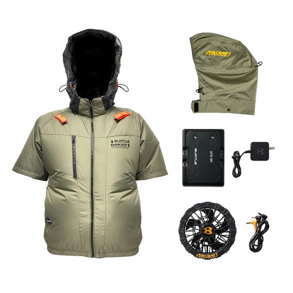 DRESS BURTLE×DRESS AIRCRAFT AC2096HB FISHING CUSTOM �R���v���[�g�Z�b�g �o�[�g�� XL �J�[�L