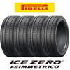 4本セット PIRELLI ピレリ ICE ZERO ASIMMETRICO アイスゼロアシンメトリコ 255/45R19 104H XL スタッドレスタイヤ単品