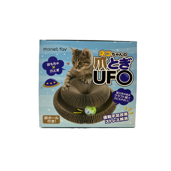  L̒܂ƂUFO
