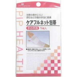 その他（エチケット）