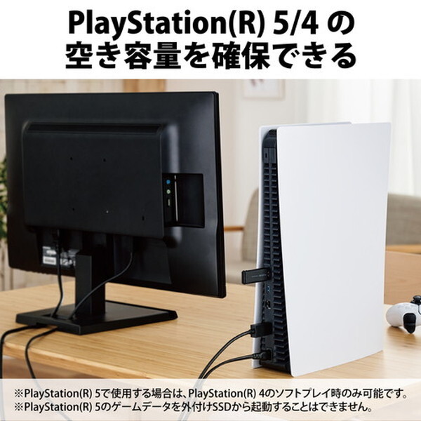エレコム　ESD-EMC2000GBK [ブラック] 外付けポータブルSSD - ESD-EMC2000GBK