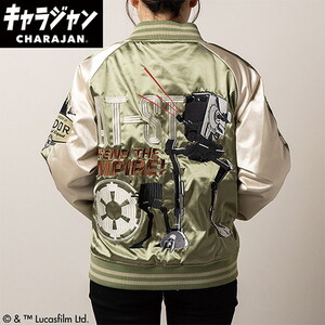 その他ファッション関連用品