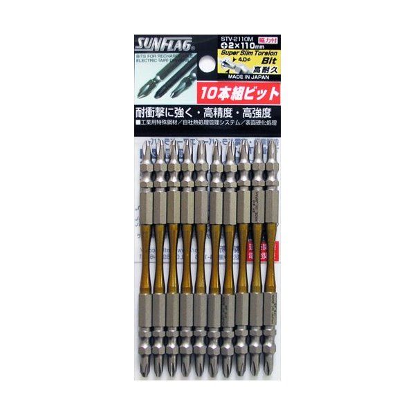 �T���t���b�O STV2110M �X�[�p�[�X�����g�[�V�����r�b�g #2×110mm (10�{��)