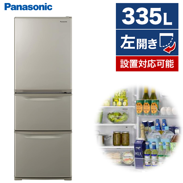 Panasonic 冷凍冷蔵庫 NR-C344CL-N