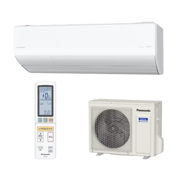PANASONIC CS-285DHX-W NX^zCg GIA [[GAR(10p)]