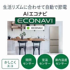 PANASONIC NR-C344CL-N グレイスゴールド [冷蔵庫 (335L・左開き