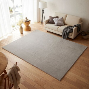 カーペット・ラグ