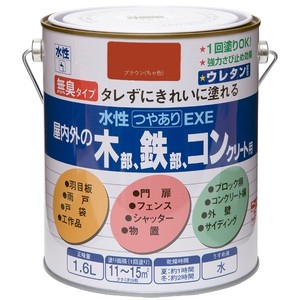 塗装・内装用品