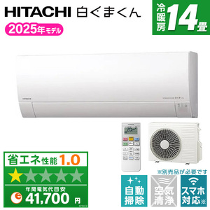 ゆきちゃん⭐︎新品 Mal. カシシル ホワイト/グリーン 2枚 アルプスの少女ハイジ ぬいぐるみ ユキちゃん Sサイズ 【仔ヤギ