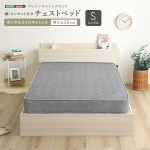 フレーム・マットレスセット