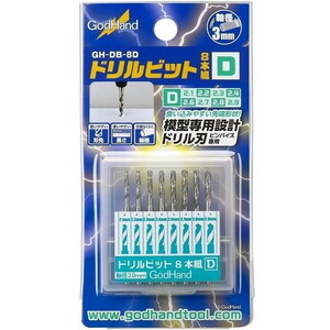 工具・ディスプレイ用品