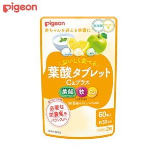 マタニティ食品