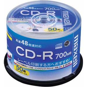 Verbatim SR80SP20V1 バーベイタムデータ用メディア [CD-R 700MB PC