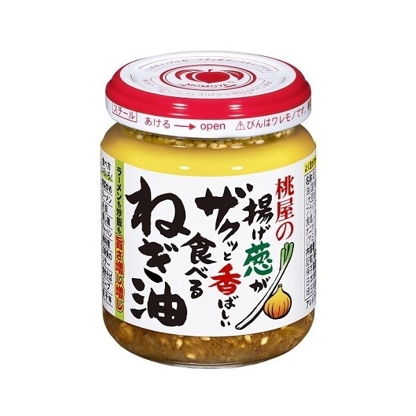 ���� �g���K�U�N�b�ƍ��΂����H�ׂ�˂��� 100g× 6