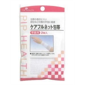 その他（エチケット）